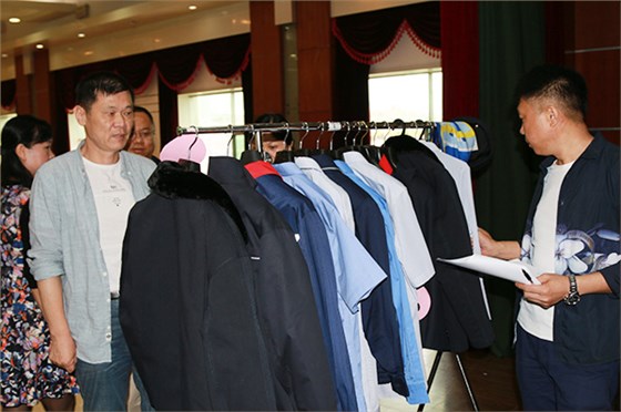 郴汽集團順利完成站務(wù)服裝招標工作