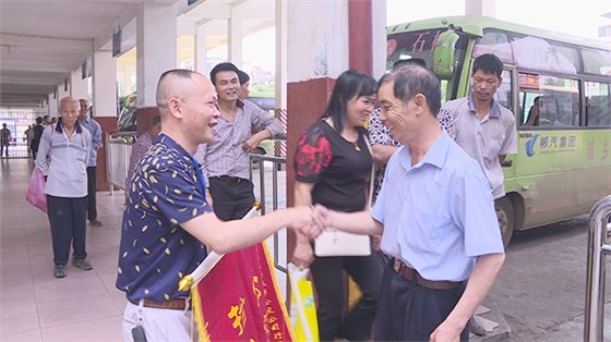 郴汽集團嘉禾城鄉(xiāng)公交好司機，百萬存折尋失主