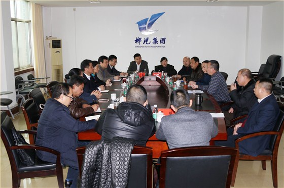 單建華、馬鳳萍一行來(lái)我司考察交流1