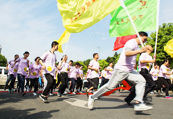 郴汽集團(tuán)組織開展迎“五一”慶祝建司60周年智跑競賽活動(dòng)
